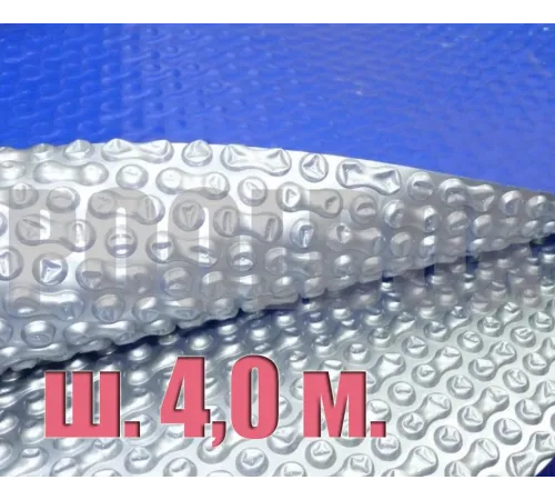 Покрывало плавающее 400 микрон двухцветное (ширина 4,0 м.) отрезное, цена за 1 м.п.