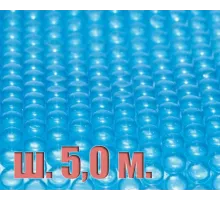 Покрывало плавающее 500 мкн Aqualux голубое (ширина 5,0 метров) отрезное, цена за 1 м.кв.