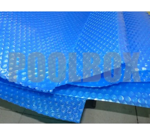 Покрывало плавающее 500 микрон голубое (ширина 4 м.) отрезное, цена за 1 м.п.