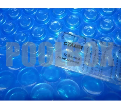 Покрывало плавающее 500 микрон голубое (ширина 4 м.) отрезное, цена за 1 м.п.