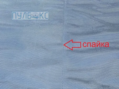 Покрывало плавающее 500 микрон Platinum Bubble (ширина 3,0 м.) двухцветное отрезное, цена за 1 м.кв.