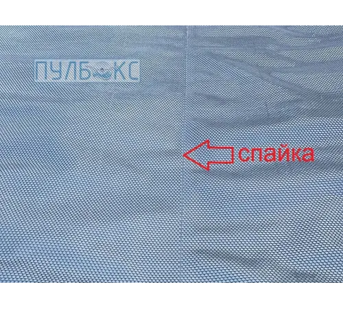 Покрывало плавающее 500 микрон Platinum Bubble (ширина 7,5 м.) двухцветное отрезное, цена за 1 м.кв.