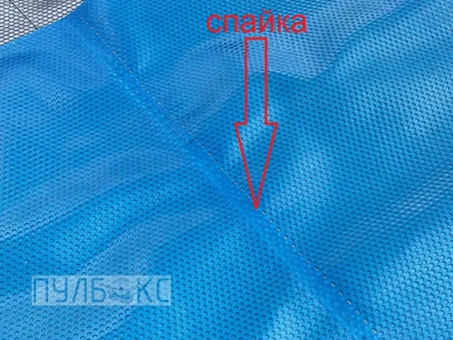 Покрывало плавающее 500 микрон Platinum Bubble (ширина 3,0 м.) двухцветное отрезное, цена за 1 м.кв.