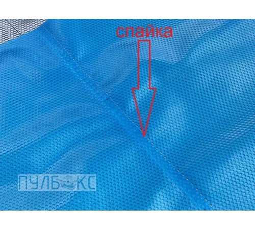 Покрывало плавающее 500 микрон Platinum Bubble (ширина 7,5 м.) двухцветное отрезное, цена за 1 м.кв.