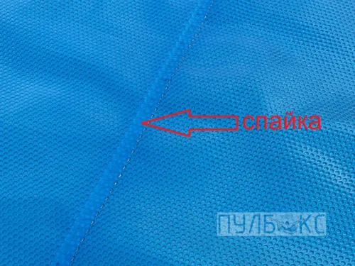 Покрывало плавающее 500 микрон Platinum Bubble (ширина 3,0 м.) двухцветное отрезное, цена за 1 м.кв.