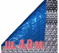 Покрывало плавающее 500 мкр голубое (тройной пузырек, бесшовное) (ш. 4,0 м.) отрезное, цена за 1 м.кв.