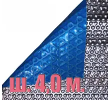 Покрывало плавающее 500 мкр голубое (тройной пузырек, бесшовное) (ш. 4,0 м.) отрезное, цена за 1 м.кв.