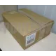 Покрывало защитное (тент) для каркасного бассейна д. 5.5 м. (круг) SUPREME GUARD (ECO1221)