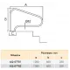 Поручень для спуска в бассейн Р-образный Aquaviva AQ-7702 (1,38 м) из нерж. стали AISI-304