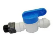 Присоединительный кран,  1/4", Aseko