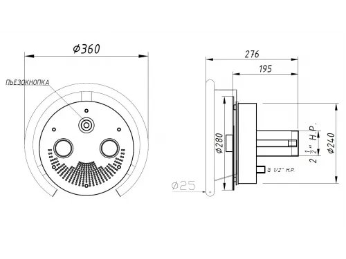 Противоток АТ 15.05М "Компакт" (70 м3/ч) с пьезо-кнопкой (универс.) из нерж. стали AISI-316 (закладая)