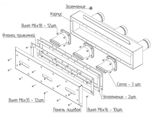 Противоток (150 м.куб./час) (универс.) из нержавеющей стали, ПТ.150 (закладная)