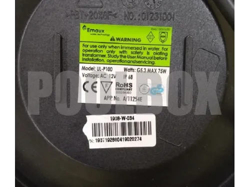 Прожектор (75Вт/12В) Emaux UL-P100 (в комплекте со светофильтрами)