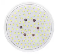 Прожектор (7 Вт) светодиодный Aquaviva LED028 99LED RGB компактный