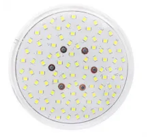 Прожектор (7 Вт) светодиодный Aquaviva LED028 99LED RGB компактный