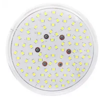 Прожектор (7 Вт) светодиодный Aquaviva LED028 99LED RGB компактный