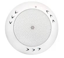 Прожектор (21 Вт) светодиодный белый Aquaviva LED003 252LED White