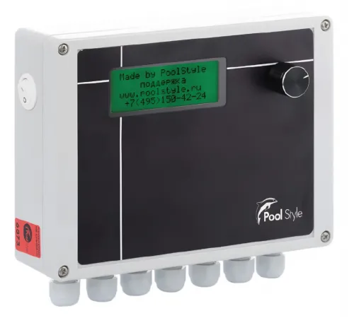Пульт управления аттракционом (на 4 кнопки) ПУА-4 (PS8.2) (без пьезокнопок) PoolSlyle