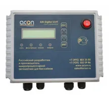 Пульт управления фильтрацией и подогревом AM Digital SOFT Acon с плавным пуском