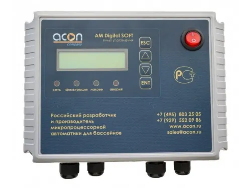 Пульт управления фильтрацией и подогревом AM Digital SOFT Acon с плавным пуском