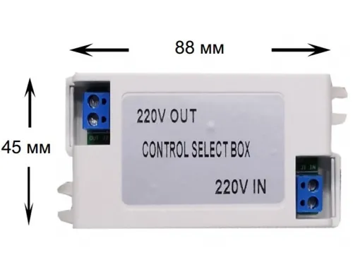 Пульт ДУ AquaViva к LED GAS PAR56 SWITCH BOX