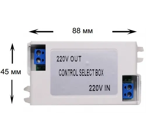 Пульт ДУ AquaViva к LED GAS PAR56 SWITCH BOX