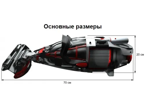 Пылесос Kokido Voltera 75 с аккумуляторной батареей