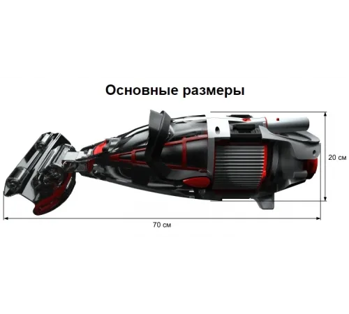 Пылесос Kokido Voltera 75 с аккумуляторной батареей