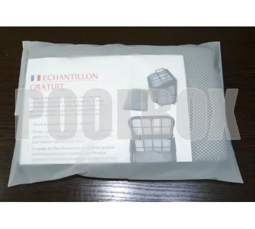 Пылесос (робот-очиститель) AquaViva 7310-HT Black Pearl пенные валики (кабель 13+3 м.)