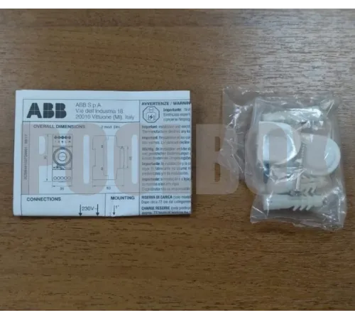 Щит управления фильтрацией с суточным таймером 220В