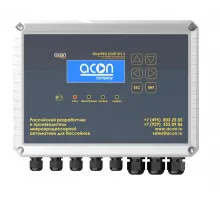 Система обеззараживания SilverPRO LIGHT SPL 3.1 Acon (до 50 м.куб.) ионами меди и серебра (без хлора)