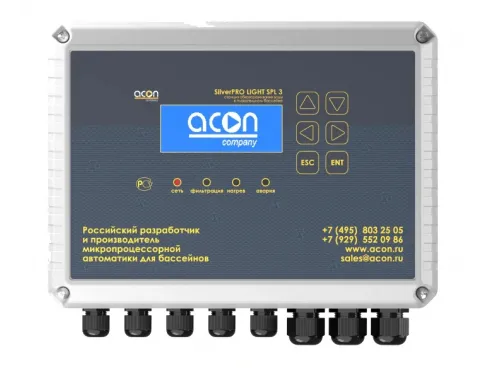 Система обеззараживания SilverPRO LIGHT SPL 3.2 Acon (до 100 м.куб.) ионами меди и серебра (без хлора)