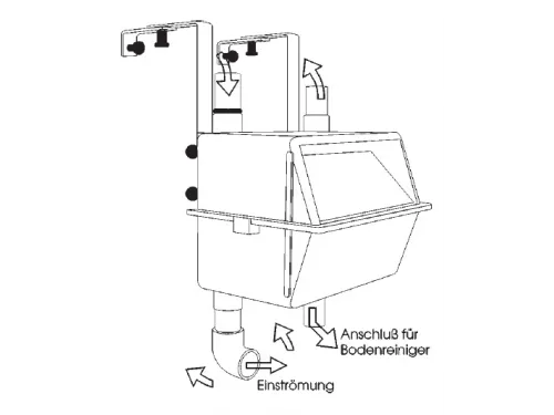 Скиммер навесной (с форсункой) VAGNER EH 2