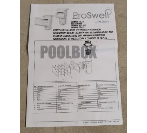 Скиммер (универс.) P 1000 SL101 Procopi узкий