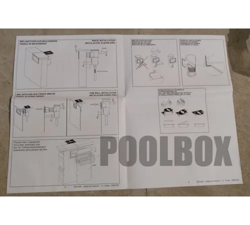 Скиммер (универс.) P 1000 SL101 Procopi узкий