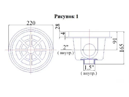 Слив донный (плитка) Kripsol SRP.C