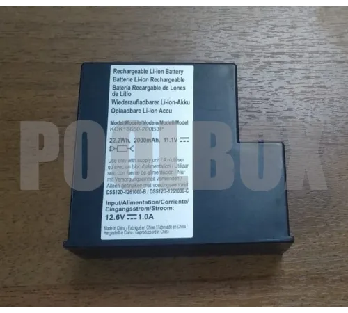 Сматывающее устройство с эл. приводом (от АКБ) и пультом ДУ Kokido CR50+CR43BX/EU (комплект)