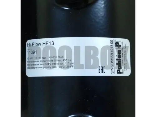 Теплообменник 13 кВт (гориз.) Pahlen HF 13