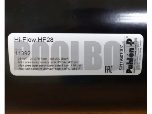 Теплообменник 28 кВт (гориз.) Pahlen HF 28