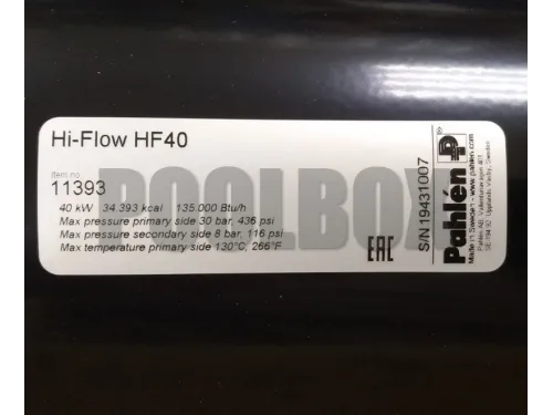 Теплообменник 40 кВт (гориз.) Pahlen HF 40