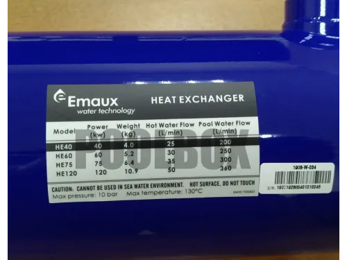 Теплообменник 40 кВт (вертик.) HE40 Emaux