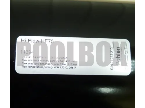 Теплообменник 75 кВт (гориз.) Pahlen HF 75