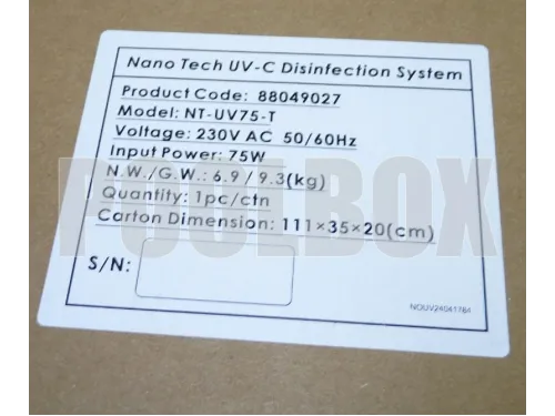 Ультрафиолетовая установка (75 Вт) Aquaviva Nano Tech UV75 Timer