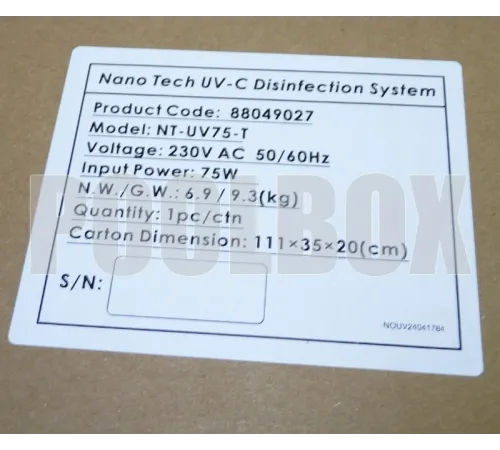 Ультрафиолетовая установка (75 Вт) Abletech NT-UV75T с таймером