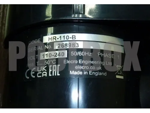 Ультрафиолетовая установка (110 Вт) Elecro Steriliser UV-C E-PP-110