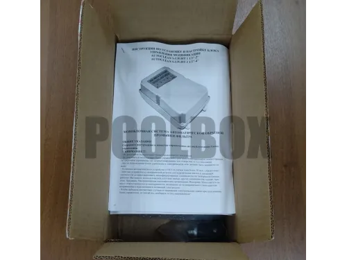 Вентиль AUTOCLEAN S-LIGHT Acon (2 1/2" - 4") автоматической промывки фильтра