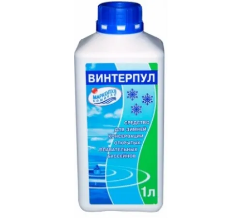 ВИНТЕРПУЛ (флакон 1 л.) для консервации бассейна на зиму