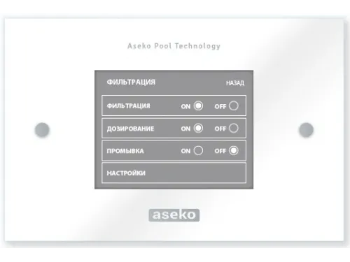 Внешний сенсорный информационный дисплей EXT Aseko