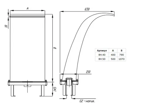 Водопад "Ниагара 400", ВН.40  из нерж. стали AISI-304