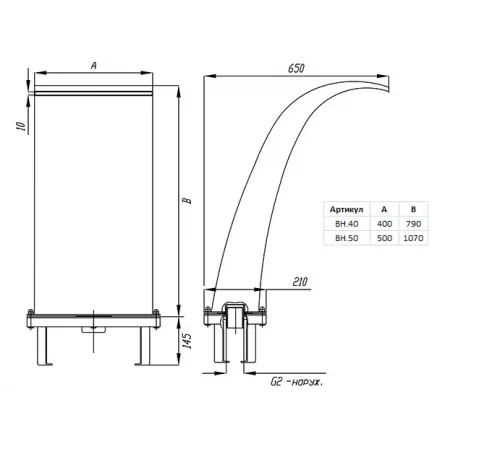 Водопад "Ниагара 400", ВН.40/1  из нерж. стали AISI-316